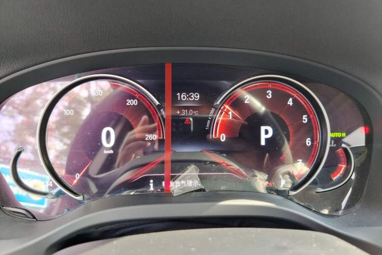 Used BMW X3 2019 xDrive28i Luxury Package Instrument Cluster
