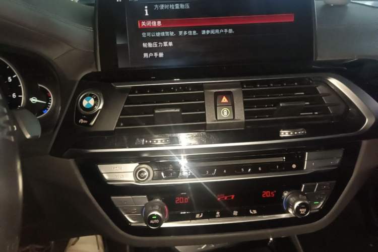 Used BMW X3 2019 xDrive25i M Sport Package Audio And AC Panel