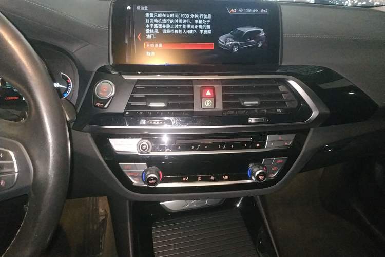 Used BMW X3 2019 xDrive25i Luxury Package Audio And AC Panel