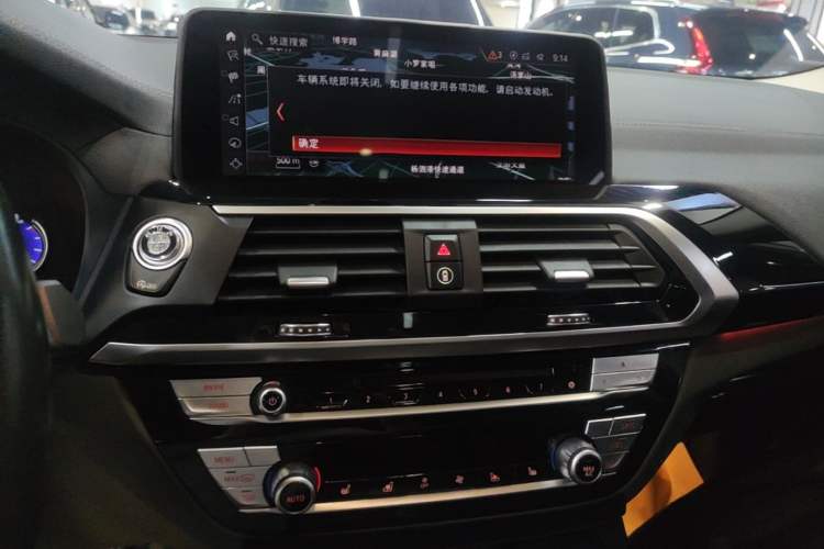 Used BMW X3 2019 xDrive25i M Sport Package Audio And AC Panel
