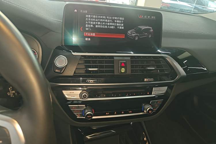 Used BMW X3 2019 xDrive25i M Sport Package Audio And AC Panel