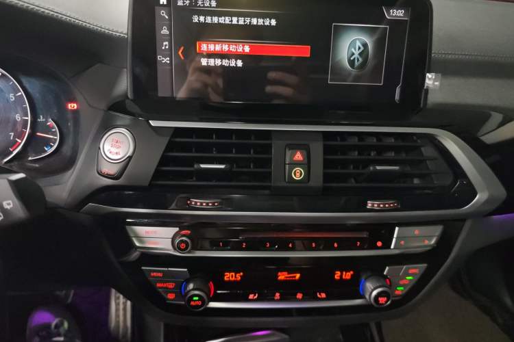 Used BMW X3 2019 xDrive28i M Sport Package Audio And AC Panel