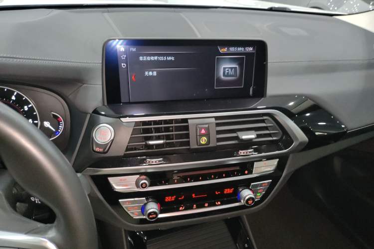 Used BMW X3 2019 xDrive25i M Sport Package Audio And AC Panel