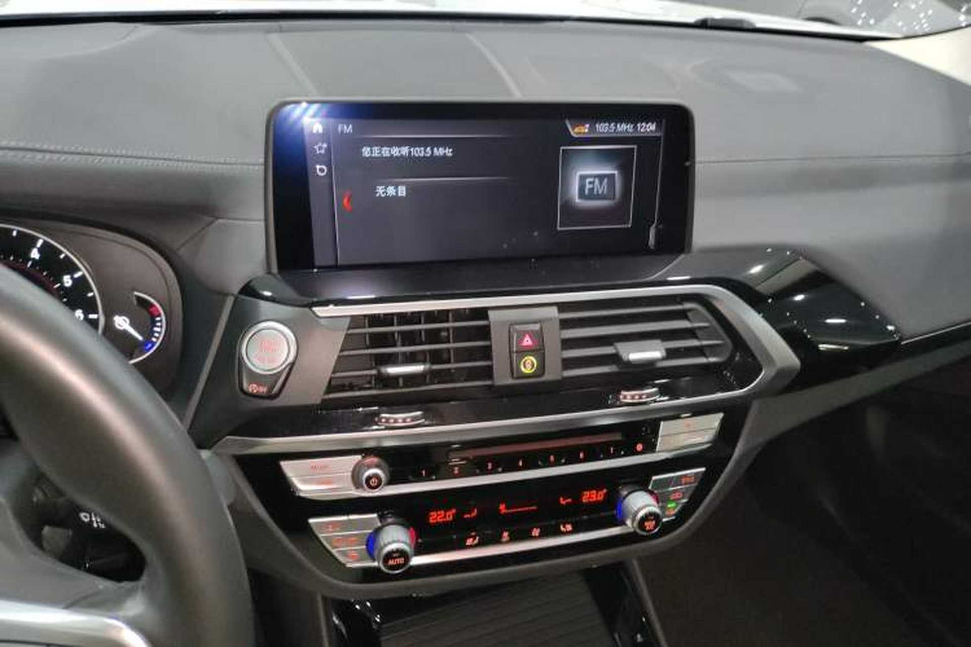 Used BMW X3 2019 xDrive25i M Sport Package Audio And AC Panel