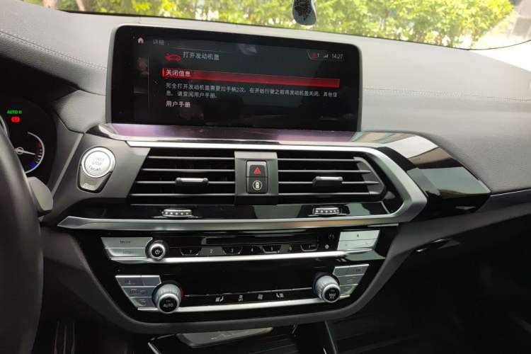 Used BMW X3 2019 xDrive25i M Sport Package Audio And AC Panel