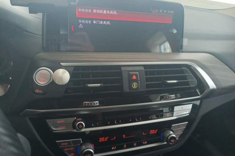 Used BMW X3 2019 xDrive28i Luxury Package Audio And AC Panel