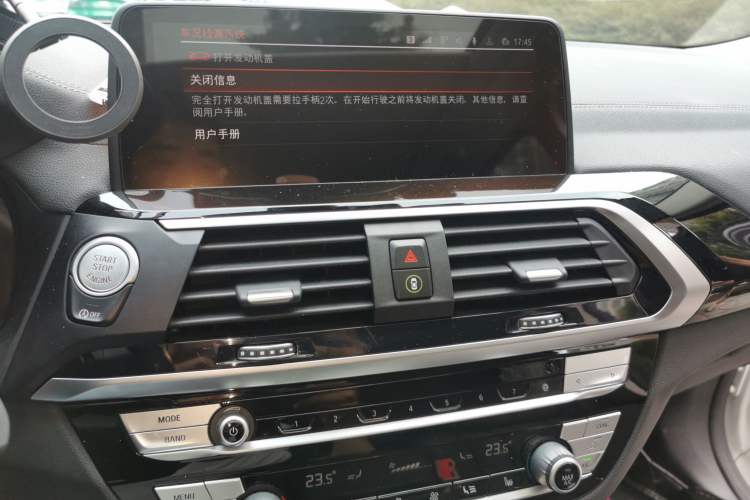 Used BMW X3 2019 xDrive25i M Sport Package Audio And AC Panel