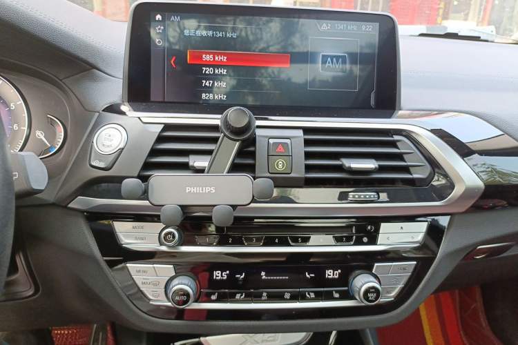 Used BMW X3 2019 xDrive25i M Sport Package Audio And AC Panel