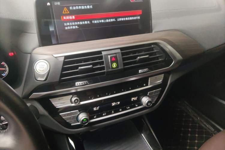 Used BMW X3 2019 xDrive28i Luxury Package Audio And AC Panel
