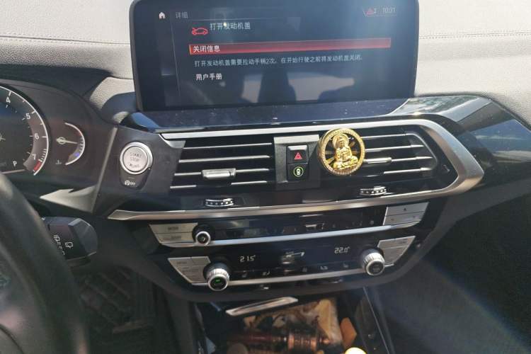 Used BMW X3 2019 xDrive25i Luxury Package Audio And AC Panel