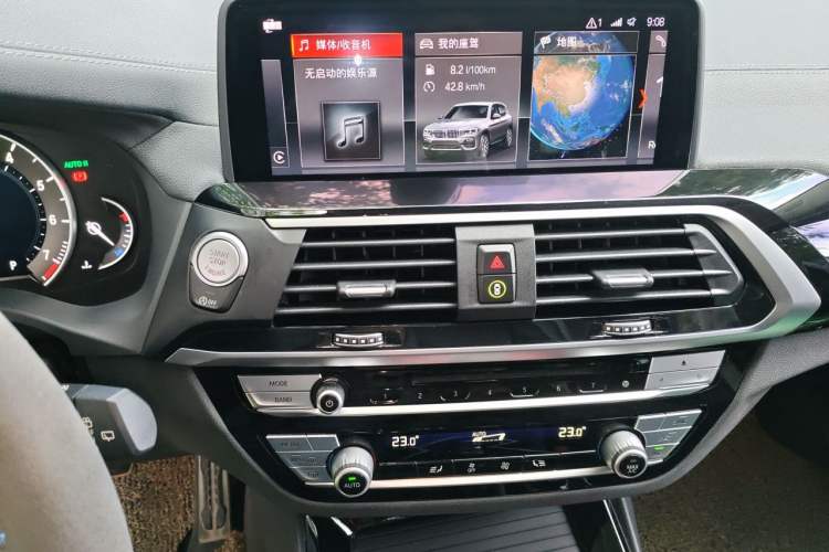 Used BMW X3 2019 xDrive25i M Sport Package Audio And AC Panel