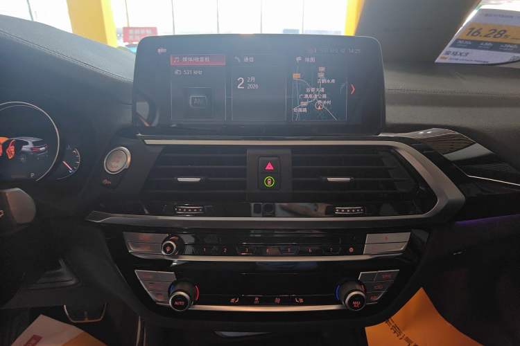 Used BMW X3 2019 xDrive28i M Sport Package Audio And AC Panel