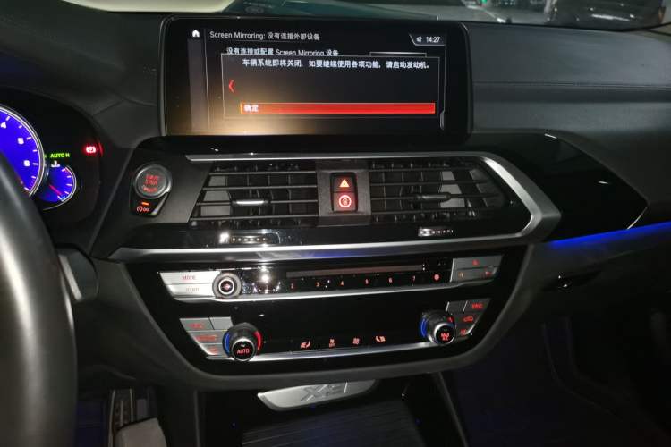 Used BMW X3 2019 xDrive28i M Sport Package Audio And AC Panel