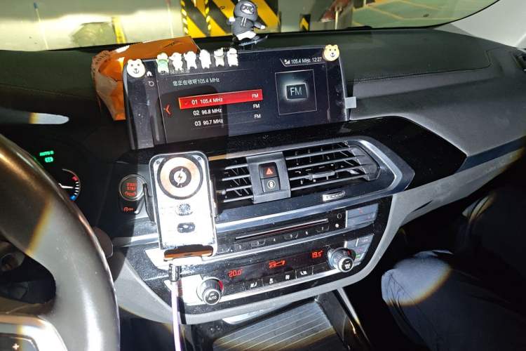 Used BMW X3 2019 xDrive25i M Sport Package Audio And AC Panel