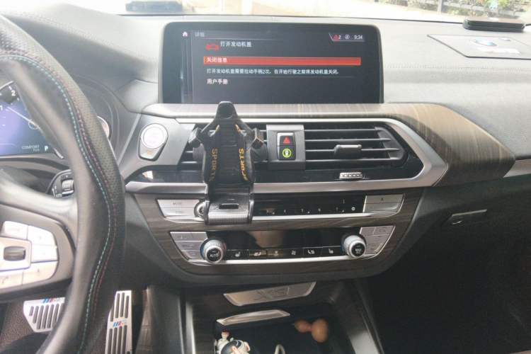 Used BMW X3 2019 xDrive25i M Sport Package Audio And AC Panel