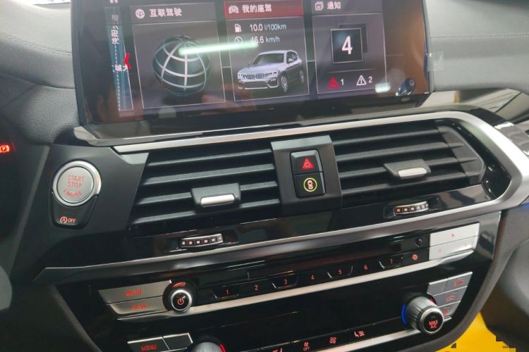 Used BMW X3 2019 xDrive28i M Sport Package Audio And AC Panel