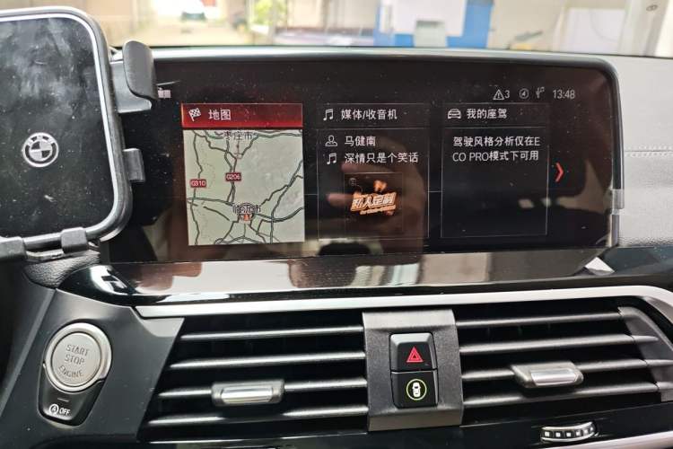 Used BMW X3 2019 xDrive25i M Sport Package Audio And AC Panel