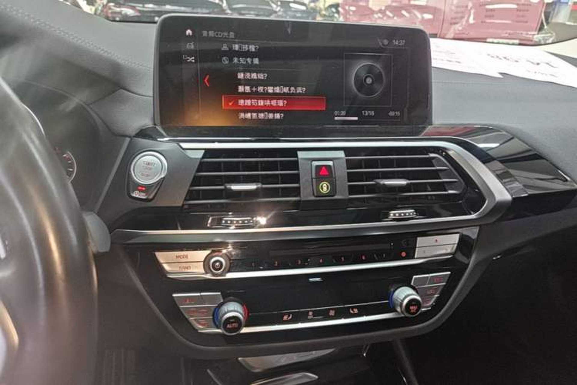 Used BMW X3 2019 xDrive28i M Sport Package Audio And AC Panel