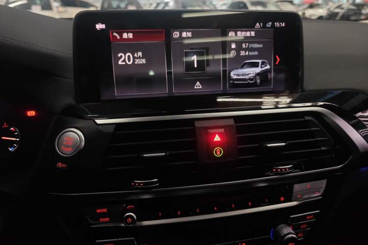 Used BMW X3 2019 xDrive28i M Sport Package Audio And AC Panel