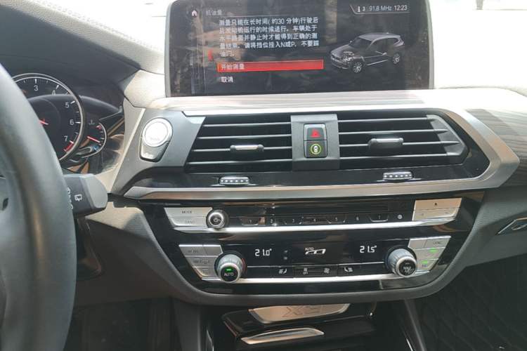 Used BMW X3 2019 xDrive28i Luxury Package Audio And AC Panel