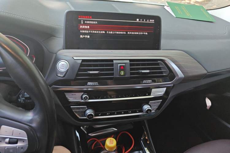 Used BMW X3 2019 xDrive28i Luxury Package Audio And AC Panel