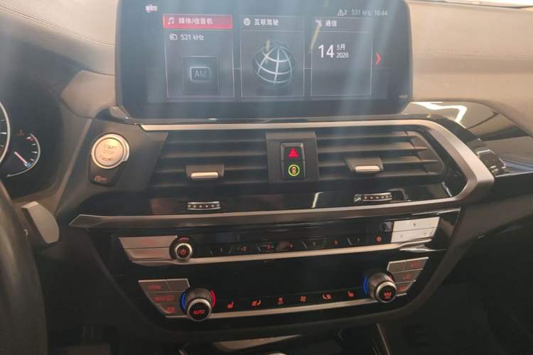 Used BMW X3 2019 xDrive28i M Sport Package Audio And AC Panel