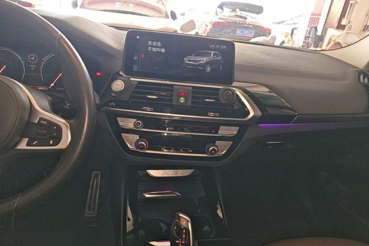 Used BMW X3 2019 xDrive25i M Sport Package Audio And AC Panel