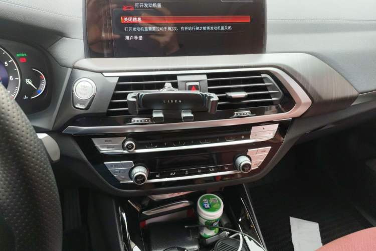 Used BMW X3 2019 xDrive25i Luxury Package Audio And AC Panel