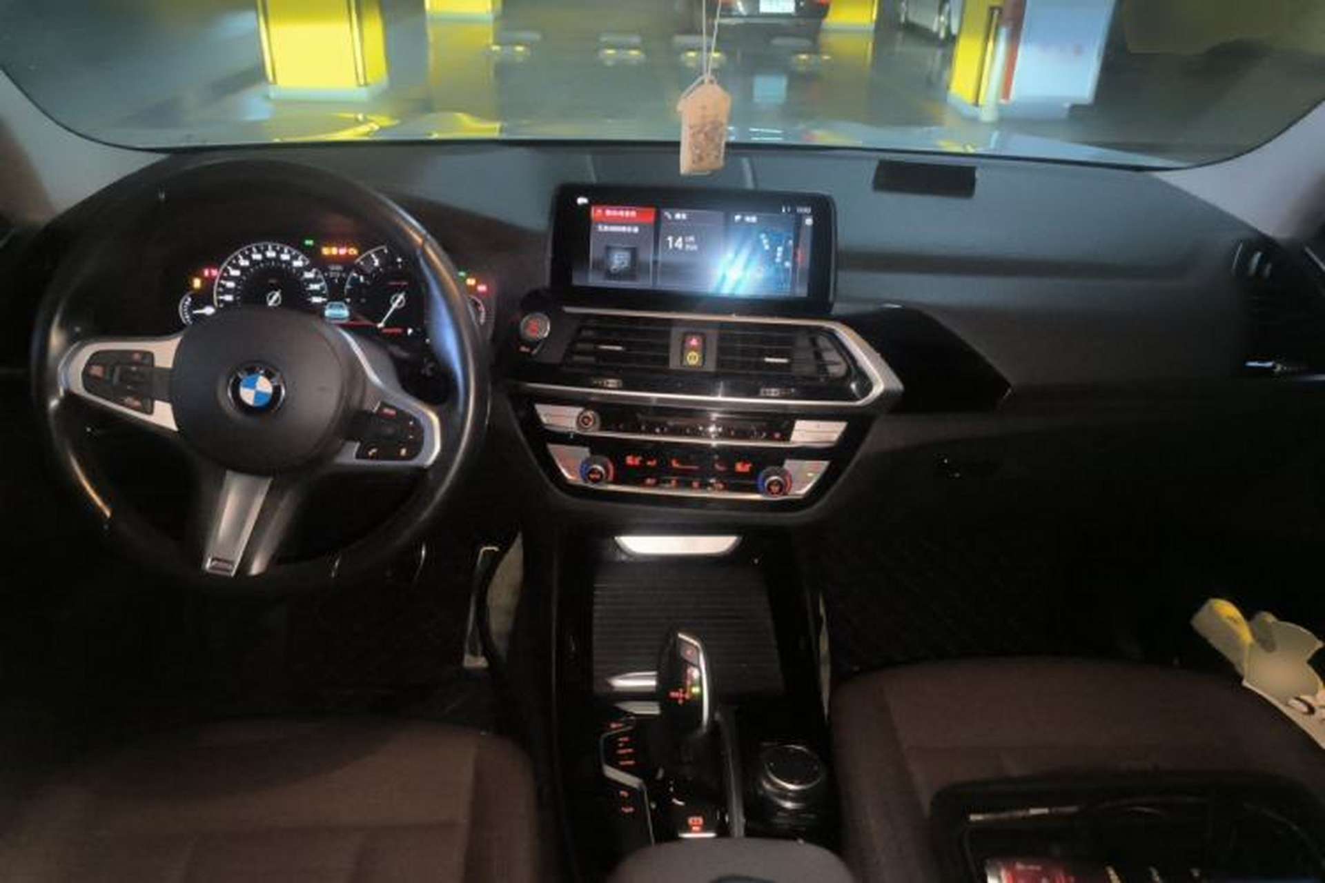 Used BMW X3 2019 xDrive25i M Sport Package Center Console