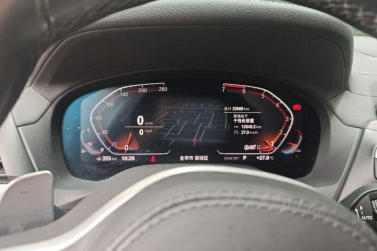 Used BMW X3 2019 xDrive28i M Sport Package Instrument Cluster
