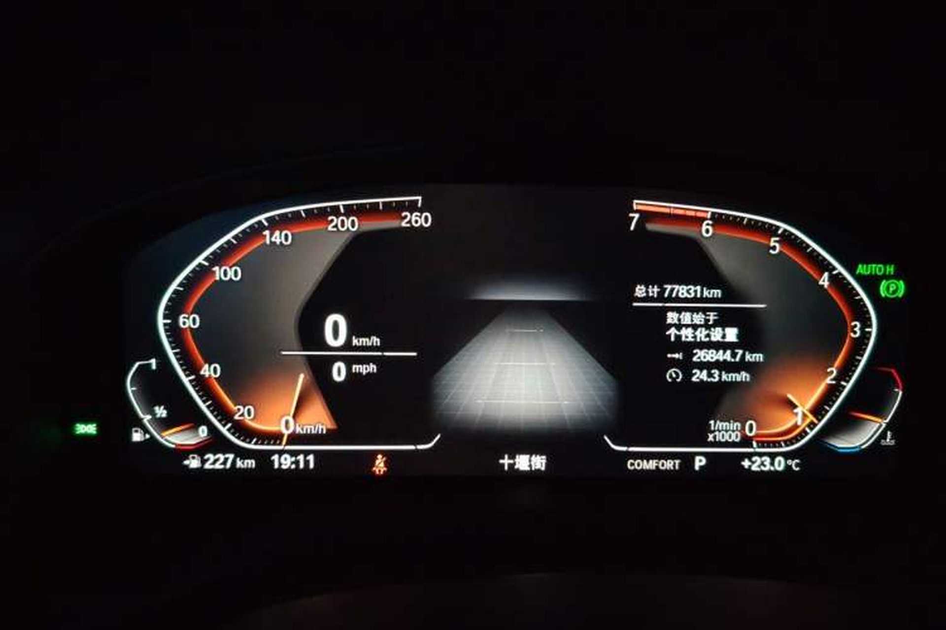 Used BMW X3 2019 xDrive28i M Sport Package Instrument Cluster