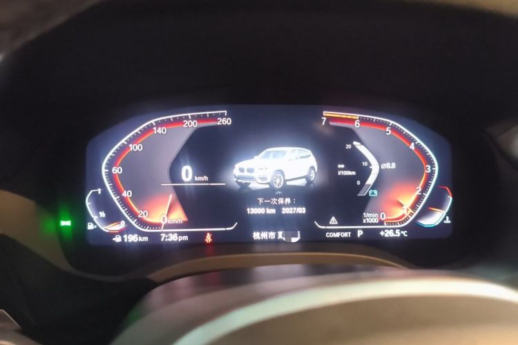 Used BMW X3 2019 xDrive28i M Sport Package Instrument Cluster