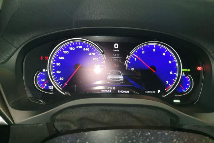 Used BMW X3 2019 xDrive28i M Sport Package Instrument Cluster