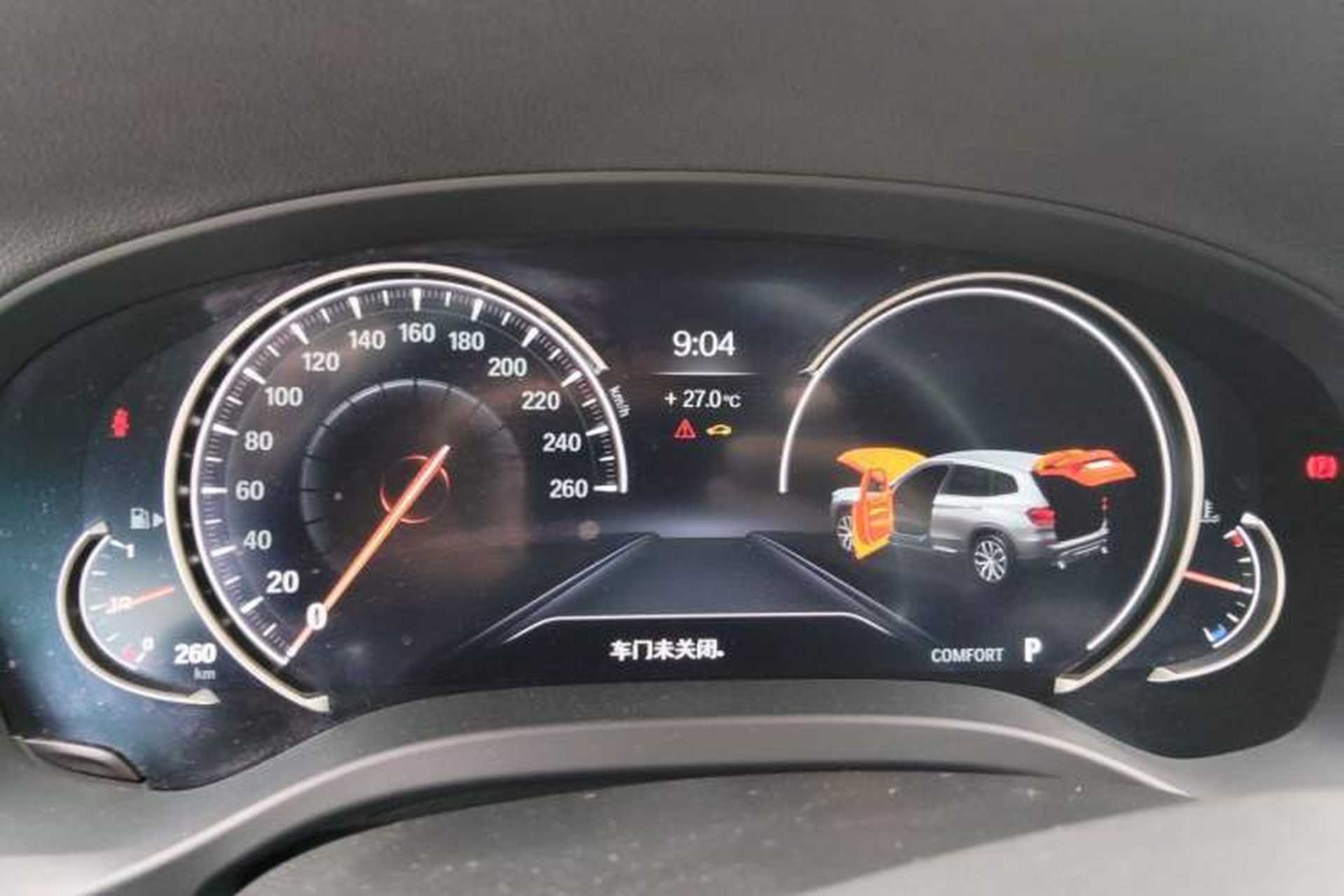 Used BMW X3 2019 xDrive28i M Sport Package Instrument Cluster