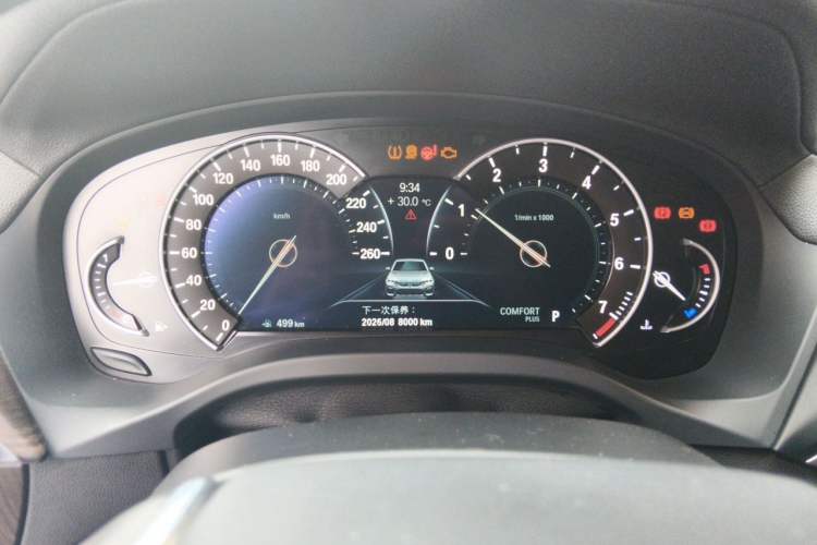 Used BMW X3 2019 xDrive25i M Sport Package Instrument Cluster