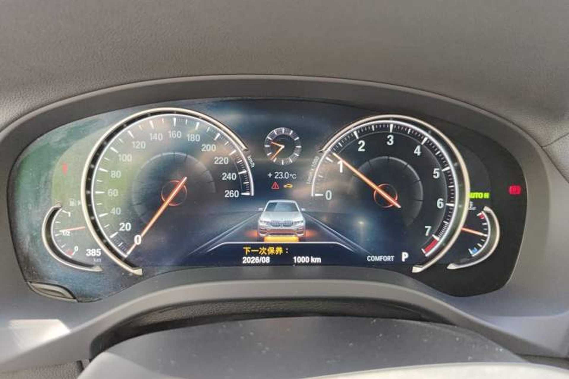 Used BMW X3 2019 xDrive28i M Sport Package Instrument Cluster