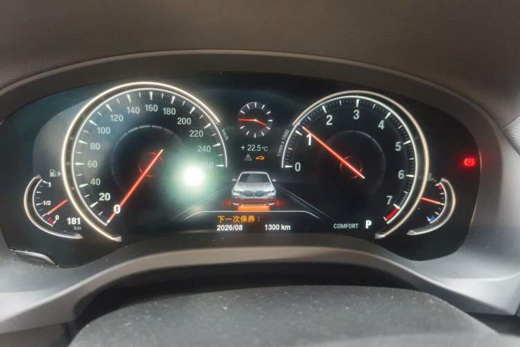 Used BMW X3 2019 xDrive25i M Sport Package Instrument Cluster