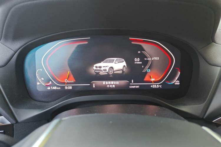 Used BMW X3 2019 xDrive28i Luxury Package Instrument Cluster
