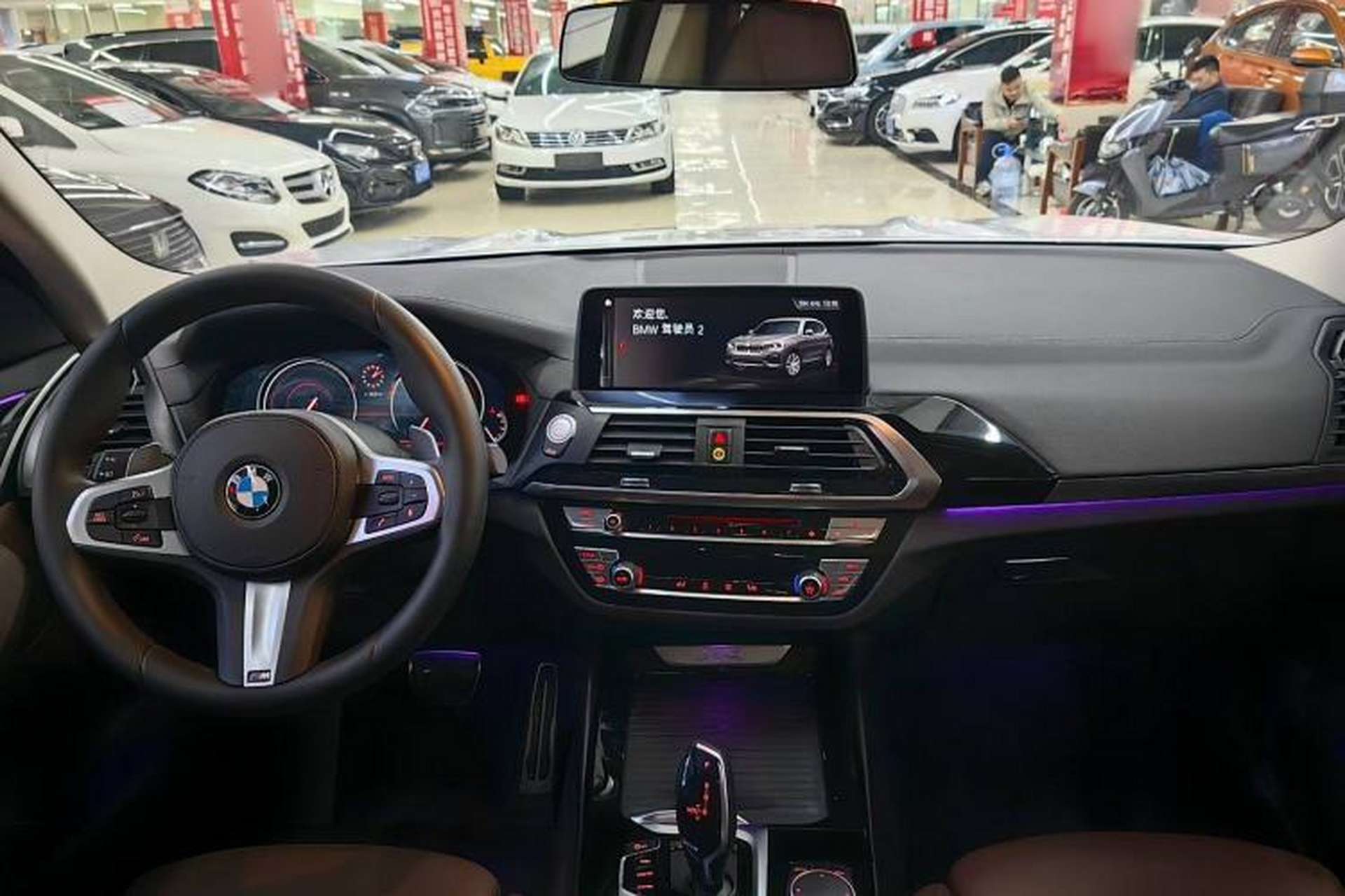 Used BMW X3 2019 xDrive28i M Sport Package Interior 3