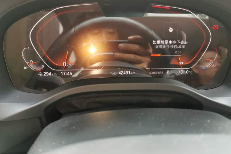 Used BMW X3 2019 xDrive25i M Sport Package Odometer Close Up