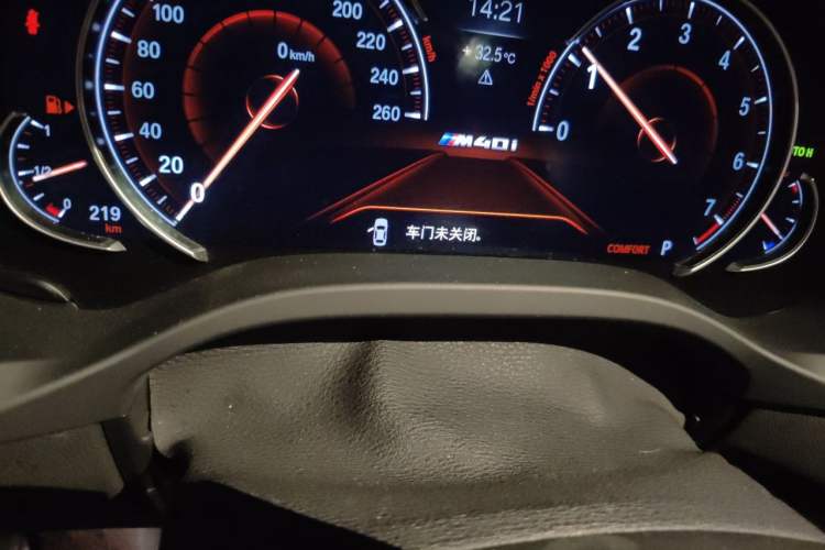 Used BMW X3 2019 xDrive28i M Sport Package Odometer Close Up
