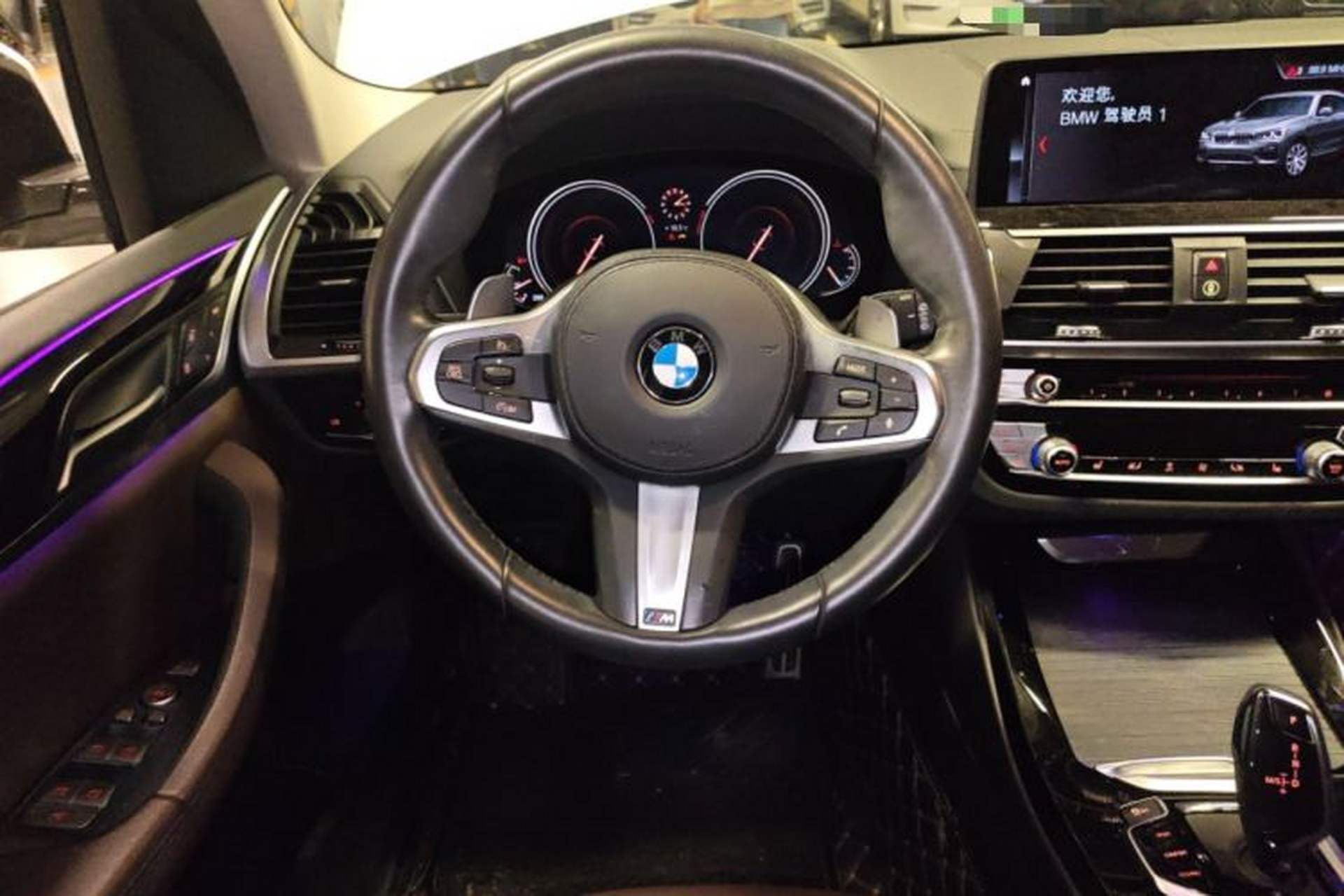 Used BMW X3 2019 xDrive28i M Sport Package Steering Wheel