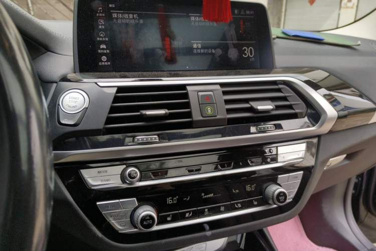 Used BMW X3 2020 xDrive25i M Sport Package Audio And AC Panel