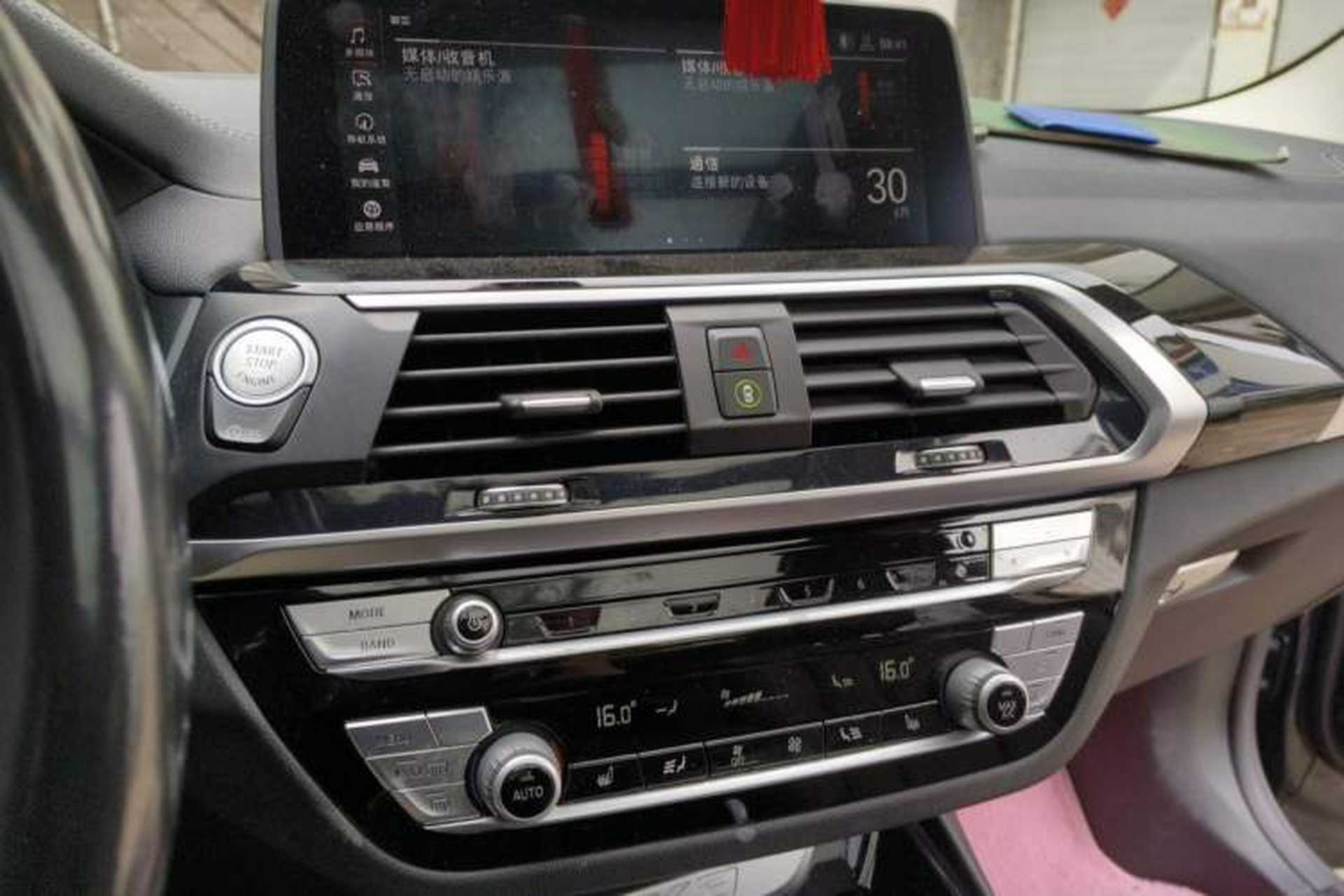 Used BMW X3 2020 xDrive25i M Sport Package Audio And AC Panel