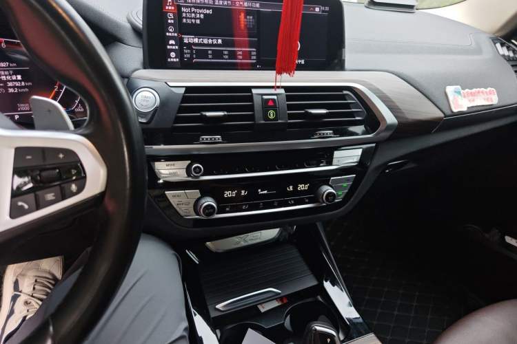 Used BMW X3 2020 xDrive28i M Sport Package Audio And AC Panel