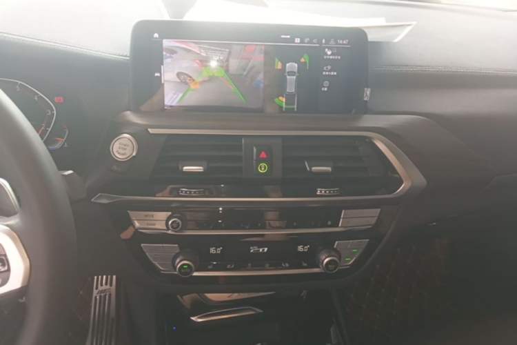 Used BMW X3 2020 xDrive28i M Sport Package Audio And AC Panel