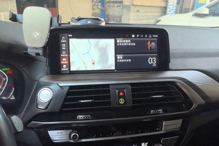 Used BMW X3 2020 xDrive28i M Sport Package Audio And AC Panel