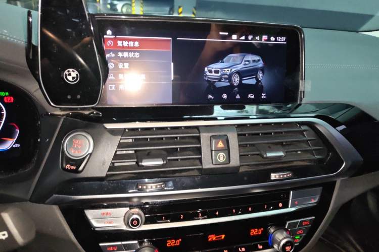 Used BMW X3 2020 xDrive25i M Sport Package Audio And AC Panel