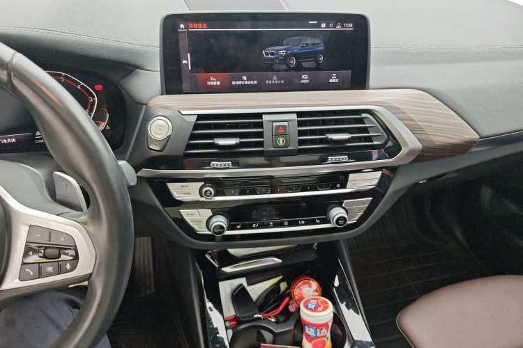 Used BMW X3 2020 xDrive28i M Sport Package Audio And AC Panel