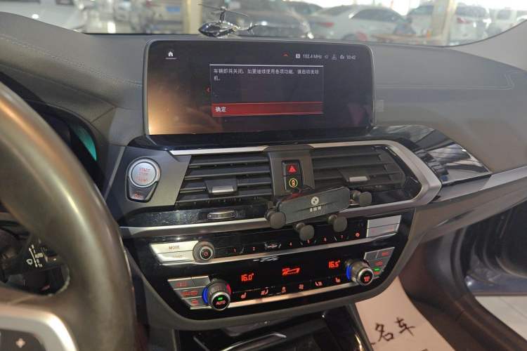 Used BMW X3 2020 xDrive25i M Sport Package Audio And AC Panel
